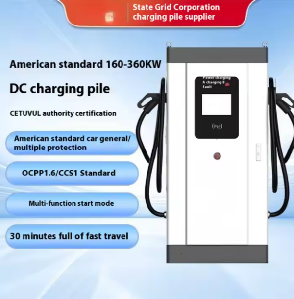 360kw 200 kw 180kw 150kw 120kw 100kw Комерцијален Dc Ev Fast Ev Charger 120-360kw Станица за полнење со рекламен дисплеј - Image 2