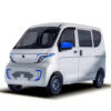 Wuling G050 лев волан - EEC COC сертифициран лев/десен волан Нов мал автомобил Wuling MINI EV 2 седишта електричен комбе Rhd електричен автомобил (EEC COC)