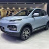 Yuehu VIP 300 km - Кина нови EV автомобили Dayun Yuehu Pure Electric New Energy Car Certificate EU Eec COC WVTA Small Smart Car Mini SUV (EEC COC)