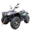 MC-397 (ATV 4x4) - EEC COC 500CC UTILITY ATV 4X4 Farm Quad во Go Kart (MC-397)