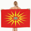 Брзо-сушечка микрофибер плажна пешкир - Дизајн на Vergina Sun Ancient Macedonia, 250gsm, Лесна и брзо-сушечка, Совршена за плажа и базен, Плажа = Големина 35,5 цм х 71 цм