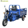 SG-130 - SAIGE Висококвалитетен 60V1000W EEC COC електричен трицикл