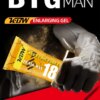 Xxl Крем за зголемување на пенисот и за дебелина на пенисот