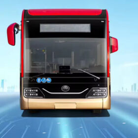 YUTONG BUS E 12 - Електричен автобус - домет од 670 км, 60 седишта, Euro VI градски превоз со ниски емисии