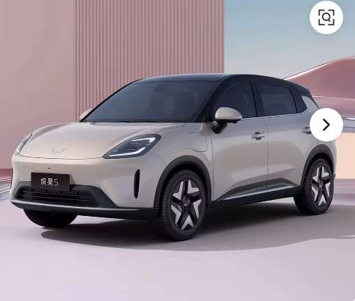 Wuling Bingo S – Електричен автомобил (модел 2025), возило на нова енергија, 4 врати, 5 седишта, досег од 325 км и 430 км – нов автомобил за продажба