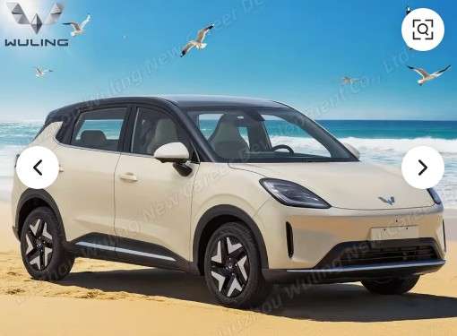 Wuling Bingo S – Електричен автомобил (модел 2025), возило на нова енергија, 4 врати, 5 седишта, досег од 325 км и 430 км – нов автомобил за продажба - Image 2