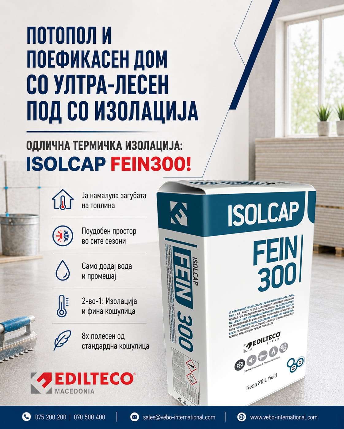 Isolcap Fein 300 - Image 6