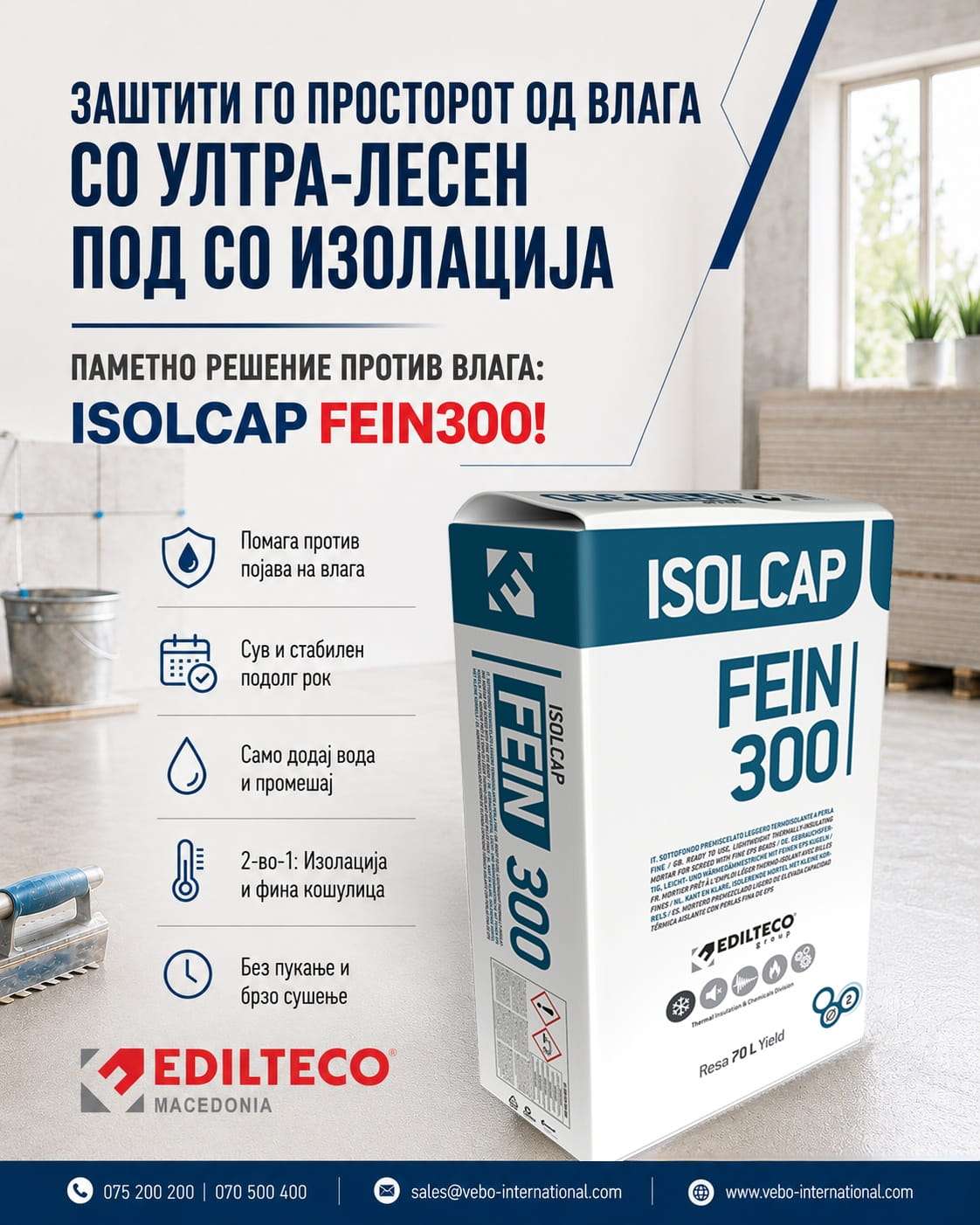 Isolcap Fein 300 - Image 7