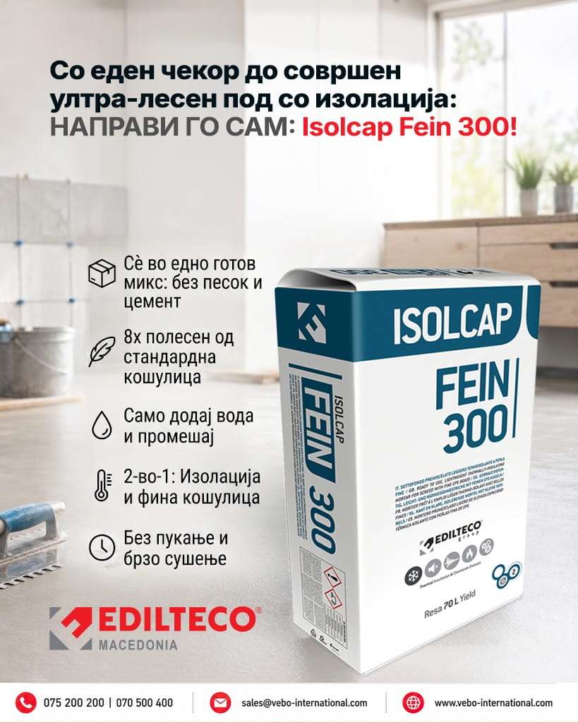Isolcap Fein 300 - Image 5